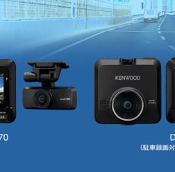 DRV-MR570/DRV-MR575C