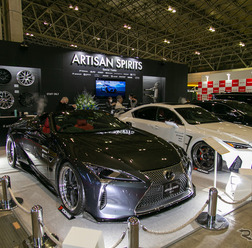 ARTISAN SPIRITS：GR 86のエアロパーツやハリアー、レクサスカスタムカーを展示…東京オートサロン2022