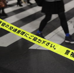 渋谷駅前周辺は、31日22時頃～1日2時頃まで交通規制が行われる