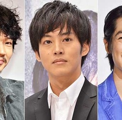 綾野剛＆松坂桃李＆ディーン・フジオカ