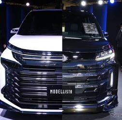 モデリスタ・ノア(向かって右)&ヴォクシー(東京オートサロン2022)