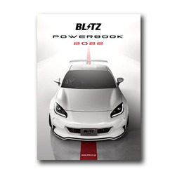BLITZ総合カタログ『POWER BOOK 2022』
