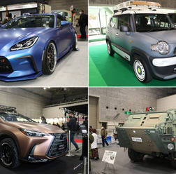目立つこと間違い無しのマットボディカスタム～ショーカーライブラリー～