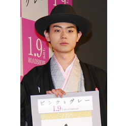 菅田将暉/『ピンクとグレー』ヒット祈願舞台挨拶