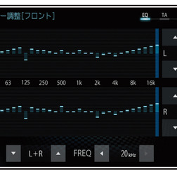左右独立31バンドタイプの「イコライザー」の設定画面(三菱電機・ダイヤトーンサウンドナビ NR-MZ300PREMI-4)。