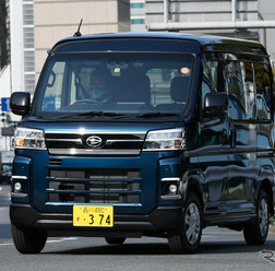 ダイハツ アトレー 新型