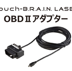 BLITZ Touch-B.R.A.I.N. LASER OBD IIアダプター