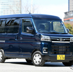 ダイハツ・アトレー 新型