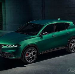 アルファロメオ・トナーレ の「EDIZIONE SPECIALE」