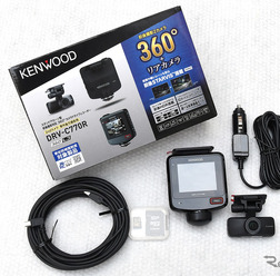 フロントのみのドラレコから360度+リアのケンウッド「DRV-C770R」へ換装してみた