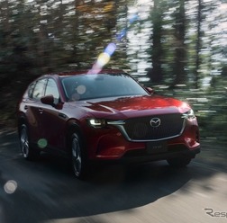 マツダ CX-60