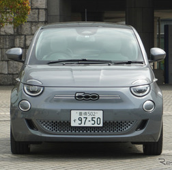 フィアット 500e