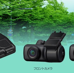 KENWOODがナビ連携型前後撮影対応2カメラドライブレコーダー「DRV-MN970」を新発売