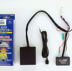 カメラ接続アダプター「RCA115T」