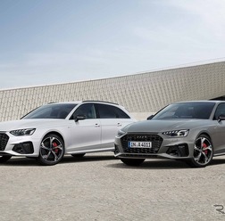 アウディ A4/A4アバント ブラックスタイルプラス
