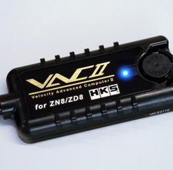 HKSからGR86/BRZ用スピードリミッター解除装置「VAC II」が新登場