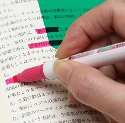 使用イメージ