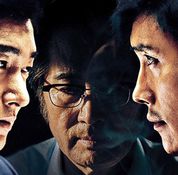 『インサイダーズ/内部者たち』 (C)2015 SHOWBOX AND INSIDE MEN, LLC. ALL RIGHTS RESERVED