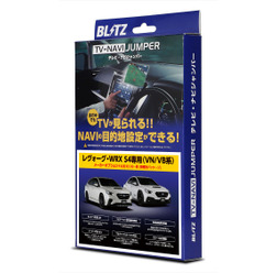 迷わず買える「TV-NAVI JUMPER」車種別専用パッケージにWRX S4用が追加