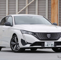 プジョー 308アリュール