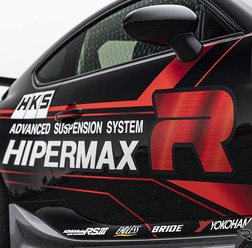 HKSの本気が詰まったサスペンション「HIPERMAX R」登場!未体験のフラットライドを実現