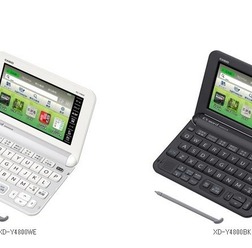 「XD‐Y4800」(高校生モデル)