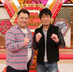 放送100回を迎える「村上マヨネーズ」