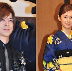 結婚を発表したDAIGOと北川景子