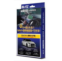 TV-NAVI JUMPER車種別パッケージ