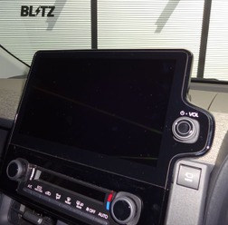 BLITZの「TV-NAVI JUMPER」にシエンタ/シエンタハイブリッド用が新発売