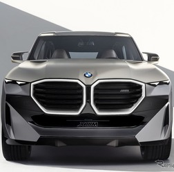 BMW コンセプト XM(参考)