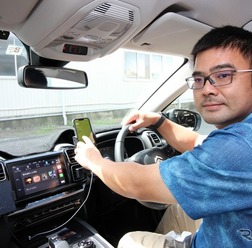 シトロエン C5エアクロス 後編…聞こえていなかった音［カーオーディオ ニューカマー］