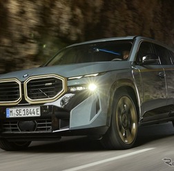 BMW XM