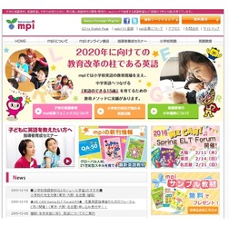 mpi松香フォニックス