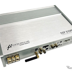 パワーアンプ内蔵DSPの一例（ミューディメンション・DSP610AB）。