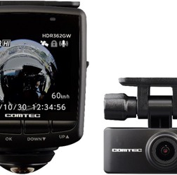 コムテックから前後ナイトビジョン機能を搭載した360°カメラ+リヤカメラのコンパクトモデル・ドライブレコーダー「HDR362GW」が新発売
