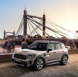 MINI クロスオーバー アルバートブリッジエディションPHEV