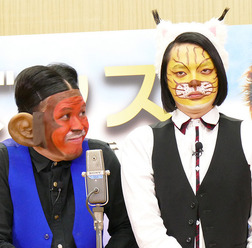 ピスタチオ/『シーズンズ 2万年の地球旅行』イベント