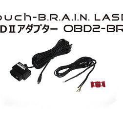 BLITZのレーザー&レーダー探知機「Touch-B.R.A.I.N. LASER」にOBDコネクターから電源・情報を取得できるOBD IIアダプター新型「OBD2-BR1A」が登場