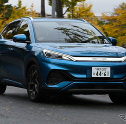 BYD ATTO 3(オーストラリア仕様)