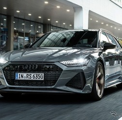 アウディ RS6 アバント・パフォーマンス