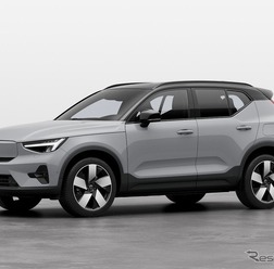 ボルボ XC40 の「シングルモーター RWD」グレード