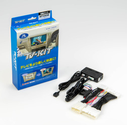 TV-KIT NTV435(切り替えタイプ)
