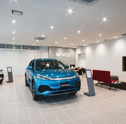 BYD AUTO 東名横浜