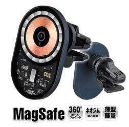 MagSafe対応iPhoneをマグネットで保持・充電、MAXWINから超コンパクト・スケルトンデザインのワイヤレス充電器「KIT45」が新発売