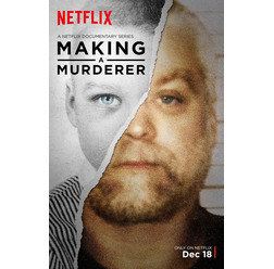 「Making a Murderer ~殺人者への道~」 - (C) Netflix. All Rights Reserved.