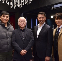 原作者：浅田次郎＆中井貴一＆ユースケ・サンタマリア＆ピエール瀧の4ショット／連続ドラマW「きんぴか」- (C) WOWOW
