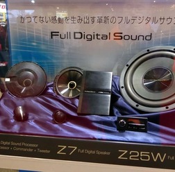 日本で初めて試聴が可能となったフルデジタルサウンドシステム
