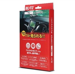 走行中でもテレビが見られる・NAVIの目的地設定ができる!! BLITZの「TV-NAVI JUMPER」にSUBARUクロストレック搭載のディーラオプションナビ用の適合車種が追加