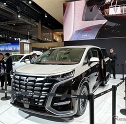 デンツァ D9 （上海モーターショー2023）